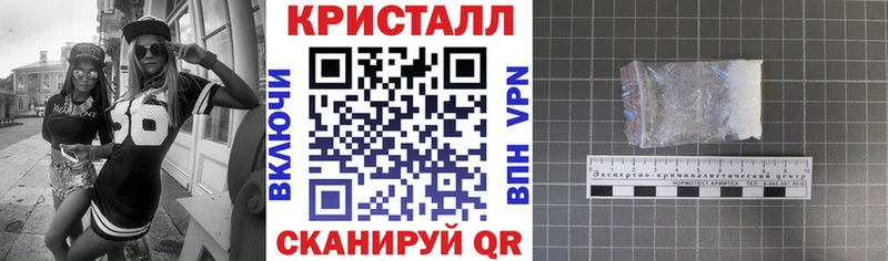 АМФ 98%  Купить где  Туран 