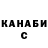 Конопля AK-47 Viktoria DilkPer