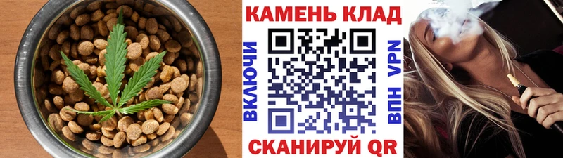 Canna-Cookies конопля Туран