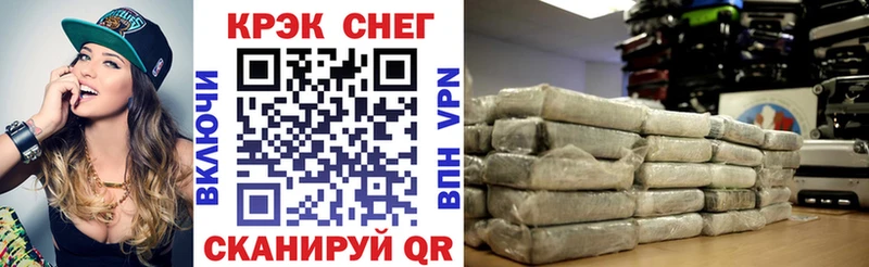 Купить  Туран  КОКАИН 99% 