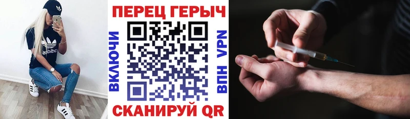 Купить  Туран  ГЕРОИН хмурый 