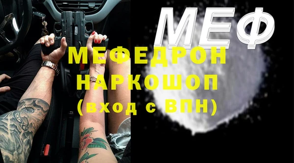 соль курить ск Верхний Тагил