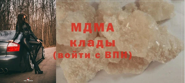 Альфа ПВП Верея