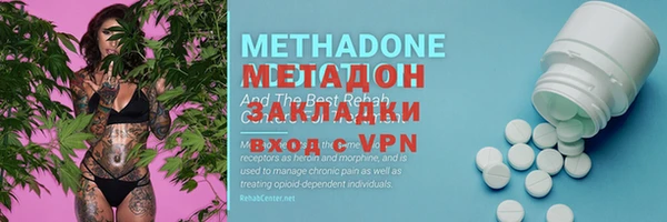 Альфа ПВП Верея