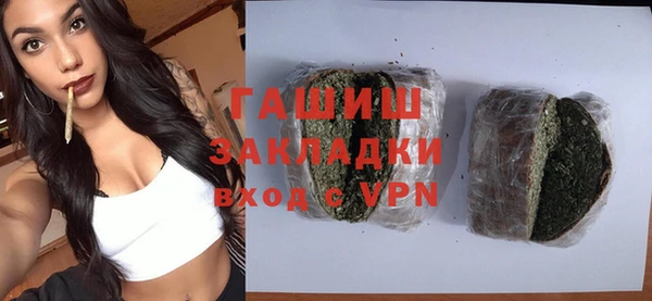 скорость Верхнеуральск