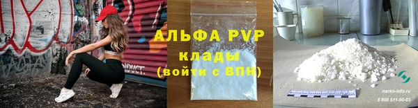 скорость Верхнеуральск