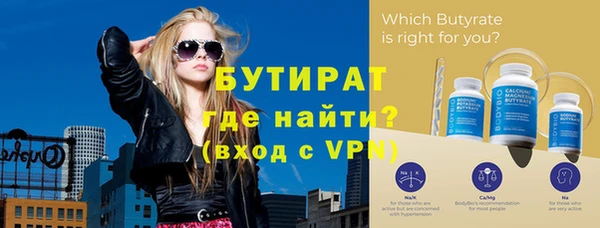 скорость Верхнеуральск