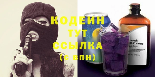 скорость Верхнеуральск