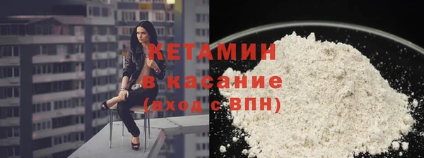 скорость Верхнеуральск