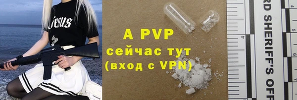 скорость Верхнеуральск