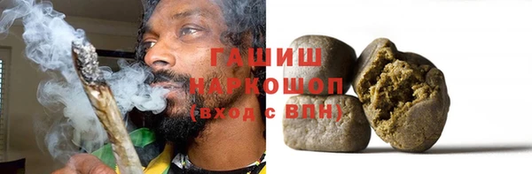 скорость Верхнеуральск