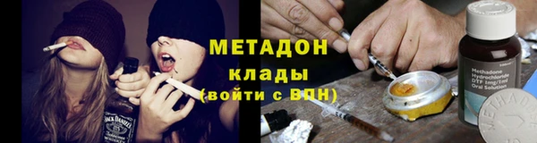 скорость Верхнеуральск