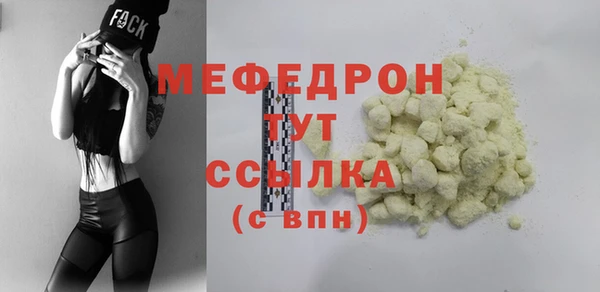скорость Верхнеуральск