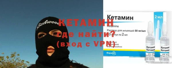 скорость Верхнеуральск