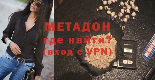 Альфа ПВП Верея