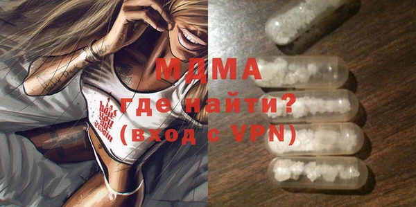 скорость Верхнеуральск