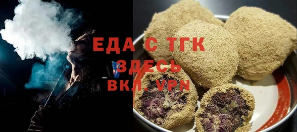 Альфа ПВП Верея