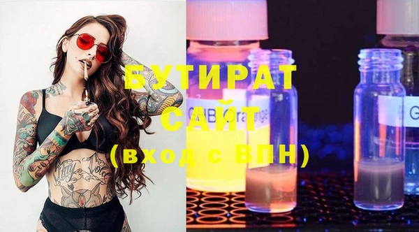 скорость Верхнеуральск