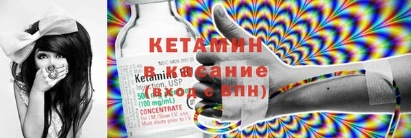 скорость Верхнеуральск
