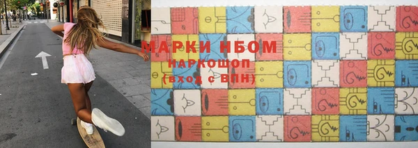 Альфа ПВП Верея