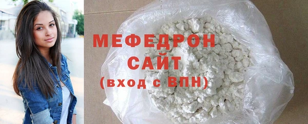 Альфа ПВП Верея