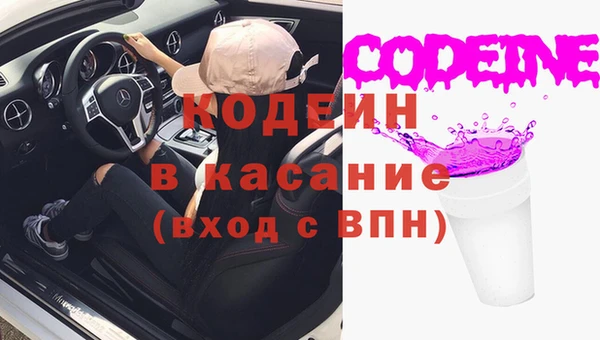 скорость Верхнеуральск