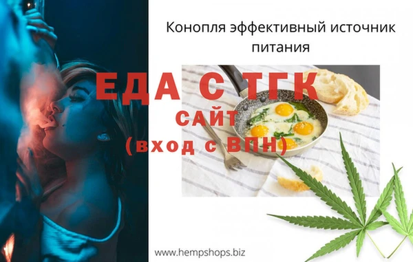 скорость Верхнеуральск
