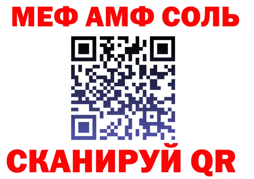КЕТАМИН VHQ зеркало мориарти MEGA Туран