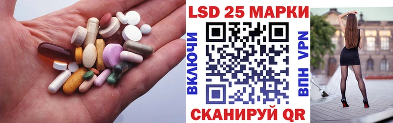Купить где  Туран  LSD-25 экстази ecstasy 
