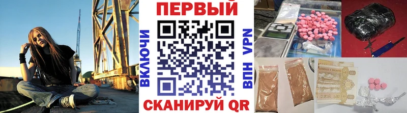 Купить  Туран  МЕТАМФЕТАМИН Methamphetamine 