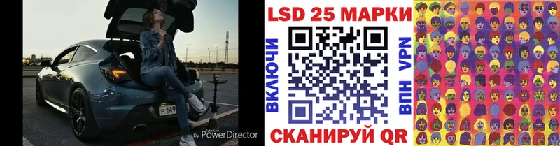 Купить  Туран  Марки N-bome 1,8мг 