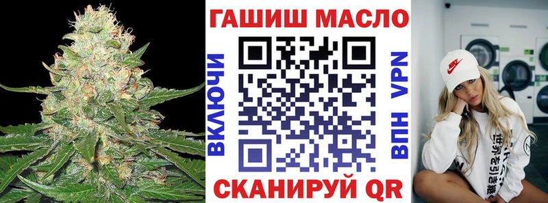 Купить где  Туран  Дистиллят ТГК вейп с тгк 