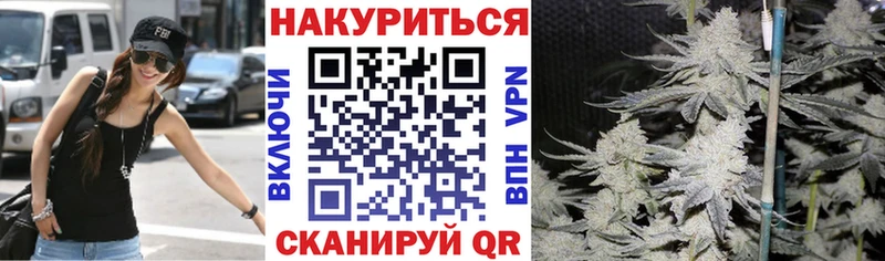 Купить закладки  Туран  Каннабис SATIVA & INDICA 